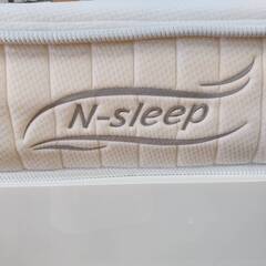 【愛品倶楽部柏店】 収納付きセミダブルベッド  「F:ニトリ ヴァイン2」「M:ニトリ Nスリープ C1-02 VB」