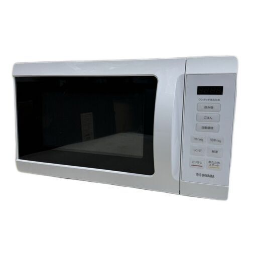 A5522 美品＆高年式‼ アイリス IRIS 2022年製 電子レンジ KMB-F186-W