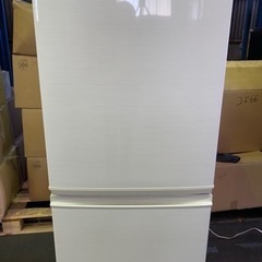 2017年製 東芝冷蔵庫