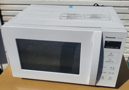 22年製　パナソニック　電子レンジ