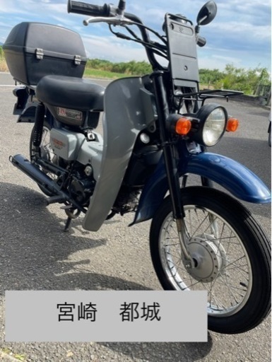 スズキバーディ50cc