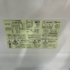 早い者勝ち大セール‼️‼️＋ご来店時、ガンお値引き‼️SHARP(シャープ) 2013年製 137L 2ドア冷蔵庫🎉