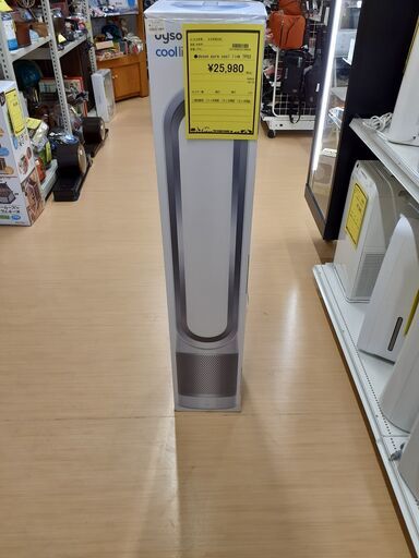 【U1604】dyson pure cool link TP03