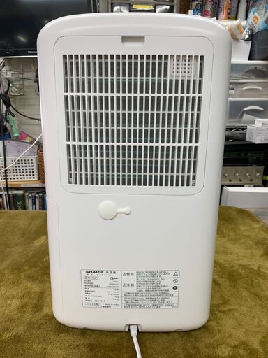 【愛品館江戸川店】SHARP：コンプレッサー式衣類乾燥除湿機「CV-P71」2022年モデル　ID：137-016727-007