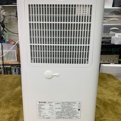【愛品館江戸川店】SHARP：コンプレッサー式衣類乾燥除湿機「CV-P71」2022年モデル　ID：137-016727-007