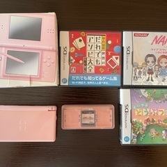DS rightとゲームソフト4本セット