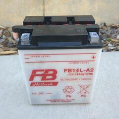 FB14L-2 古川電池