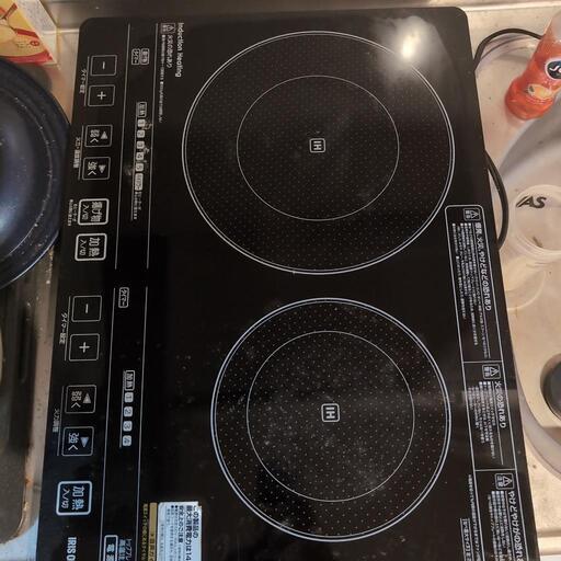 アイリスオーヤマ IHクッキングヒーター 2口 EIH1470V-B 音声付 IHコンロ