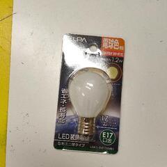 0605-106 LED