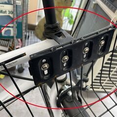 27インチ 6段変速 自転車 LEDライト カゴ破損あり 白 ホワイト