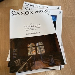 Canon フォトサークル 雑誌