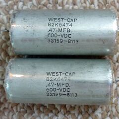 West-cap 真空管アンプ用カップリングコンデンサー600W...