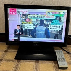 MITSUBISHI 液晶カラーテレビ LCD-19LB10 11年製