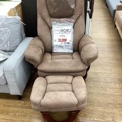 KF-3【新入荷 リサイクル品】マナベインテリアハーツ 1シーター 