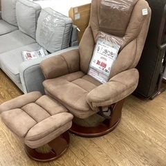 KF-3【新入荷 リサイクル品】マナベインテリアハーツ 1シーター 