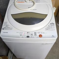 トーシバ　家電 生活家電 洗濯機