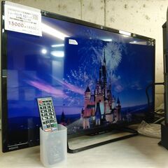 セール！3か月間保証☆配達有り！12000円(税抜）シャープ 32型 液晶 