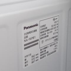 ★ジモティ割あり★ panasonic 洗濯機 6kg 23年 ／クリーニング済み OJ4578