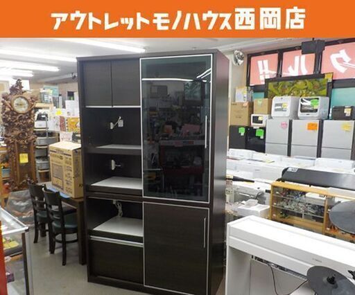 レンジボード 幅120㎝ ダークブラウン キッチンボード キッチン収納 コンセント付き スライド扉 食器棚 西岡店