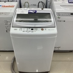 AQUA AQW-GP70J 洗濯機