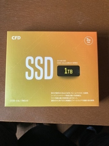 パソコン PCパーツ