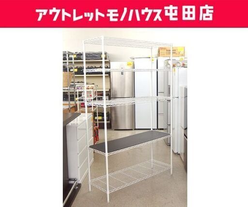 5段 メタルラック 幅115cm ホワイト スチールラック 収納 棚 家具☆ 札幌市 北区 屯田