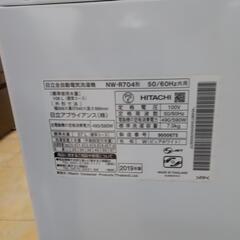 ★ジモティ割あり★ 日立 洗濯機 7kg 19年 ／クリーニング済み OJ4580