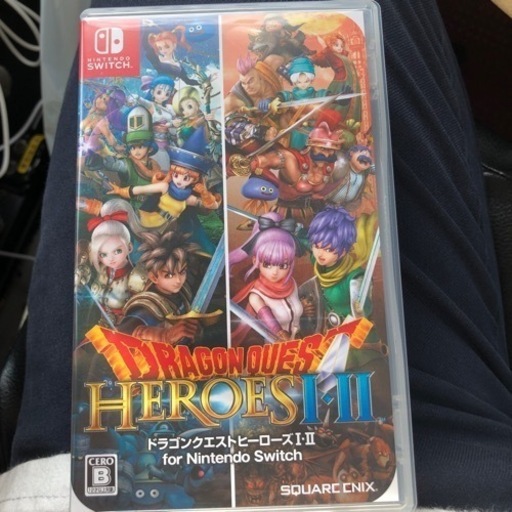 激安‼️ドラゴンクエストヒーローズⅠ・Ⅱ