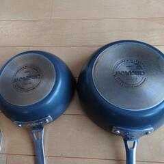 マイヤー サーキュロン 4点セット