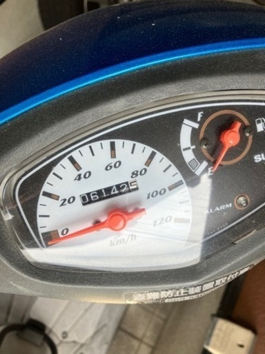 アドレスv125Ｇワンオーナー走行少ないレアです。 アドレスv125Gワンオーナー走行少ないレアです。