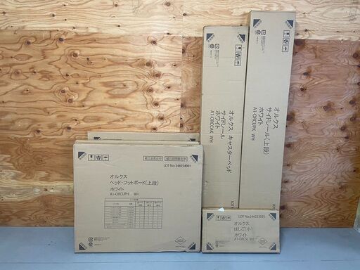 新品未開封　親子ベッド シングル　二段ベッド 2段ベッド　A1-ORCCAK WH　3