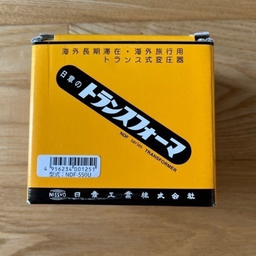 新品未使用　日章のトランスフォーマ　変圧器