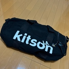 kitson 旅行カバン
