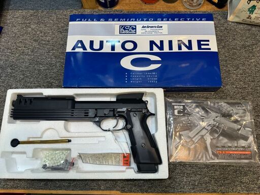 【愛品館八千代店】KSC M93R オート9C ABS　ガスガン