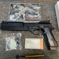 愛品館八千代店】KSC M93R オート9C ABS ガスガン