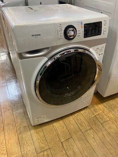 お値下げいたしました！IRISOHYAMA アイリスオーヤマ 7.5kgドラム式洗濯機  HD71-W/S 2019年製  No.2694