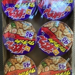 マルちゃん激めんワンタン麺