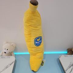 🍦新品🍦もぎたて完熟バナナ超ロングBIG