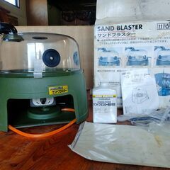proxxon サンドブラスター