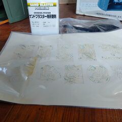 proxxon サンドブラスター