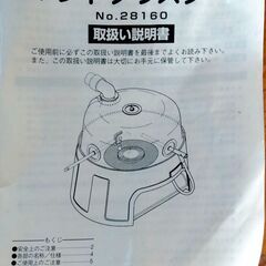 proxxon サンドブラスター