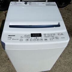 Hisense　ハイセンス　全自動洗濯機　HW-DG80B　8k...