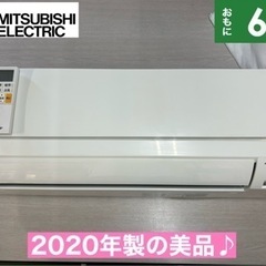 I629 🌈 ジモティー限定価格♪ MITSUBISHI 2.2...