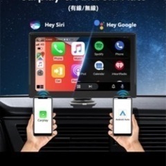 9インチ CarPlay Android auto ポータブルデ...