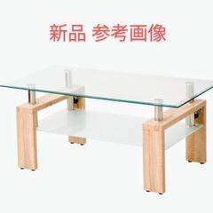 【値下げ】ガラステーブル 110X60XH43cm