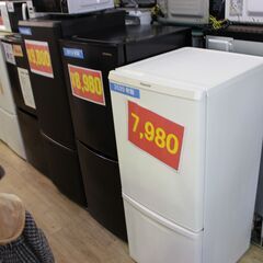 【川崎市宮前区リサイクルオフ】　単身サイズの冷蔵庫　スペシャルプ...