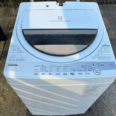 TOSHIBA　東芝　全自動洗濯機　AW-7GM1　7kg　20...