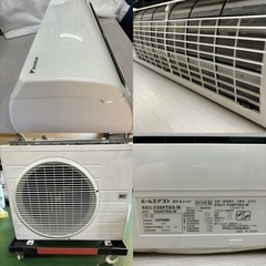 I360 🌈 ジモティー限定価格！ DAIKIN エアコン 2.8kw エアコン おもに10畳用 ⭐