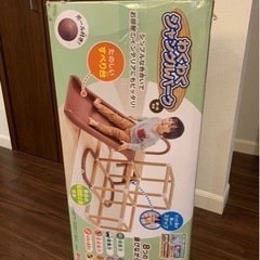 子供用品 ベビー用品 安全、保護グッズ