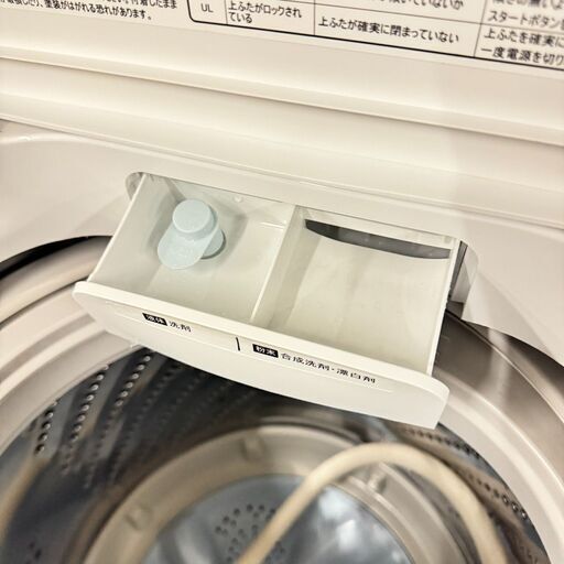 18094 Hisense 一人暮らし洗濯機 2018年製 4.5㎏ ◇大阪市内・東大阪市他 6,000円以上ご購入で無料配達いたします！◇ ※京都 ・高槻・枚方方面◇神戸・西宮・尼崎方面◇生駒方面、大阪南部方面 それぞれ条件付き無料配送あり！ - 洗濯機